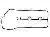 Valve Cover Gasket:11213-31030