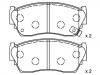 Plaquettes de frein Brake Pad Set:D1060-50Y90