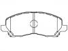 тормозная кладка Brake Pad Set:MN102618