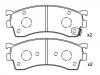 Plaquettes de frein Brake Pad Set:GEYT-33-28ZA