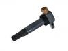 Bobina de encendido Ignition Coil:33400-51K50